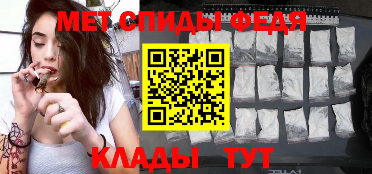 Таганрог  АМФ 97%  Вход с VPN 