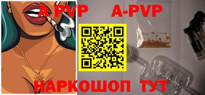 скорость mdpv Кунгур