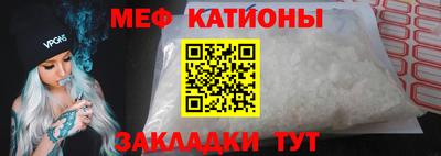 героин Кулебаки