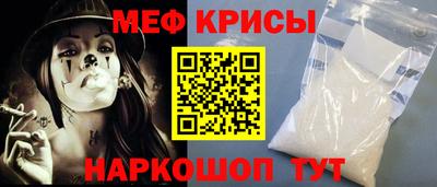 скорость mdpv Кунгур