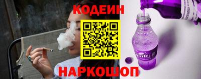 скорость mdpv Кунгур