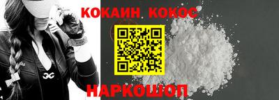 скорость mdpv Кунгур