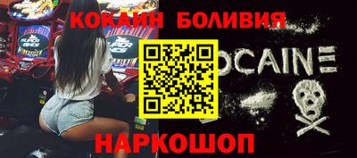 героин Кулебаки
