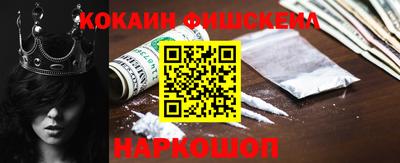 героин Кулебаки