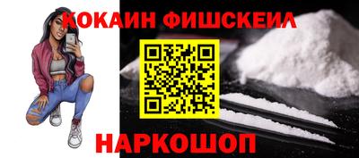 скорость mdpv Кунгур