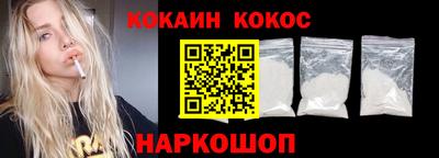индика Кумертау