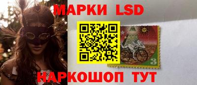 героин Кулебаки