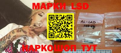 индика Кумертау