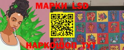 индика Кумертау