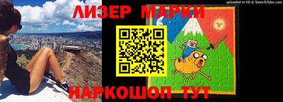 скорость mdpv Кунгур