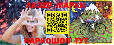 героин Кулебаки