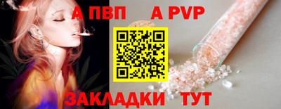 героин Кулебаки