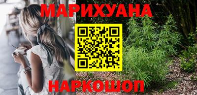 героин Кулебаки