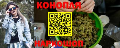 индика Кумертау