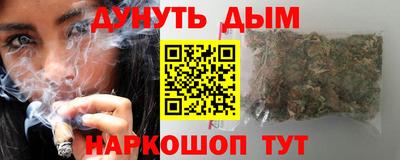 скорость mdpv Кунгур
