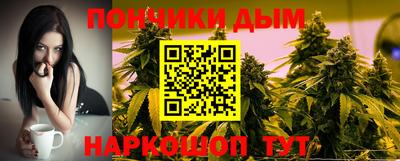 героин Кулебаки