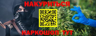 индика Кумертау