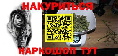 индика Кумертау