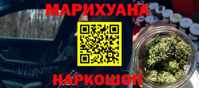 индика Кумертау