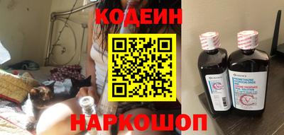 героин Кулебаки