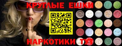 индика Кумертау