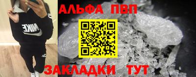 индика Кумертау