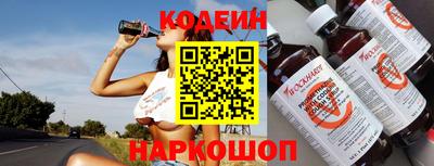 индика Кумертау
