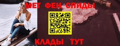 героин Кулебаки
