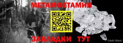 скорость mdpv Кунгур