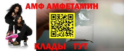 скорость mdpv Кунгур