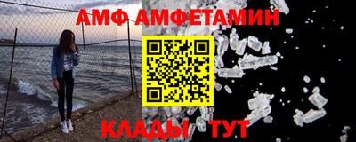 героин Кулебаки