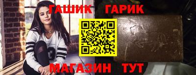 скорость mdpv Кунгур