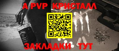 индика Кумертау