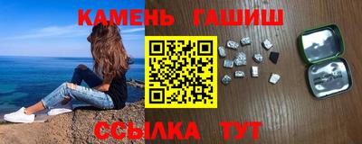 героин Кулебаки