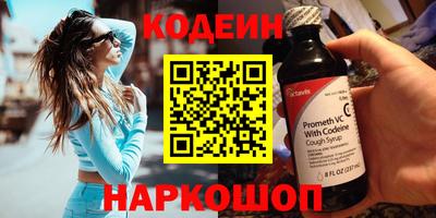скорость mdpv Кунгур