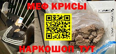героин Кулебаки