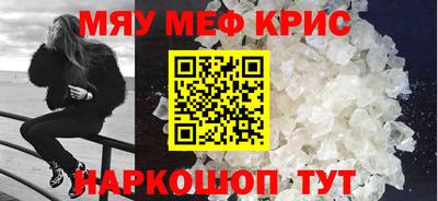 индика Кумертау